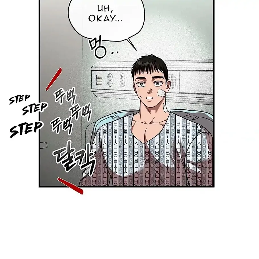 Neck and Neck Chapter 14 page 60 - 