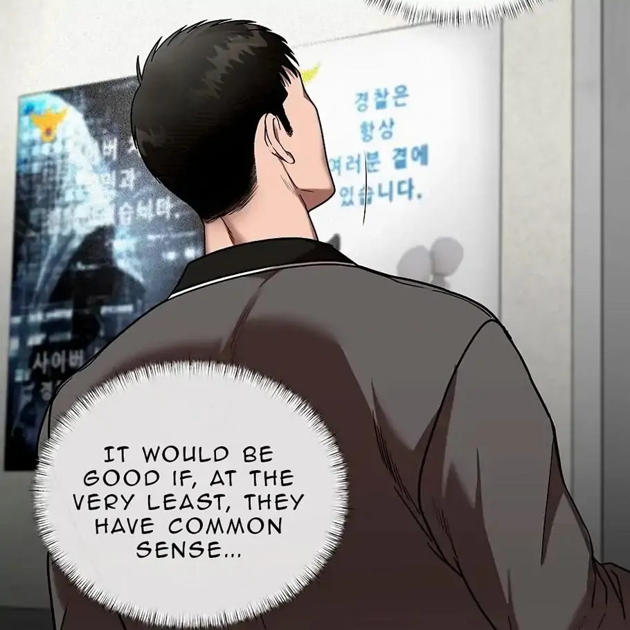 Neck and Neck Chapter 14 page 90 - 