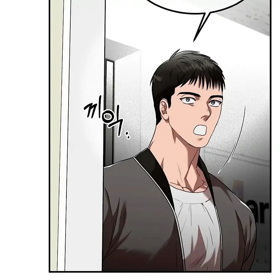 Neck and Neck Chapter 14 page 95 - 