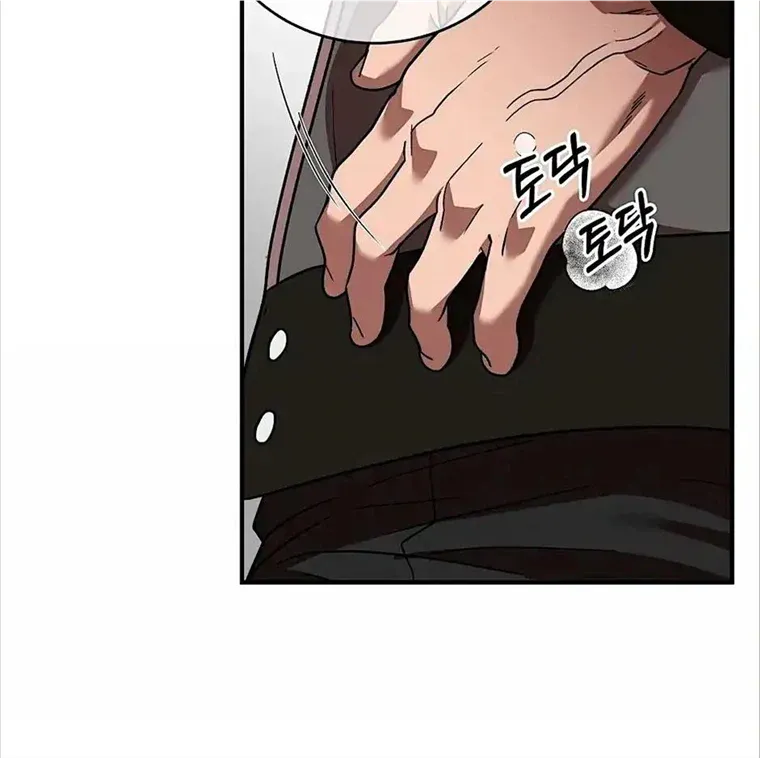 Neck and Neck Chapter 15 page 101 - 