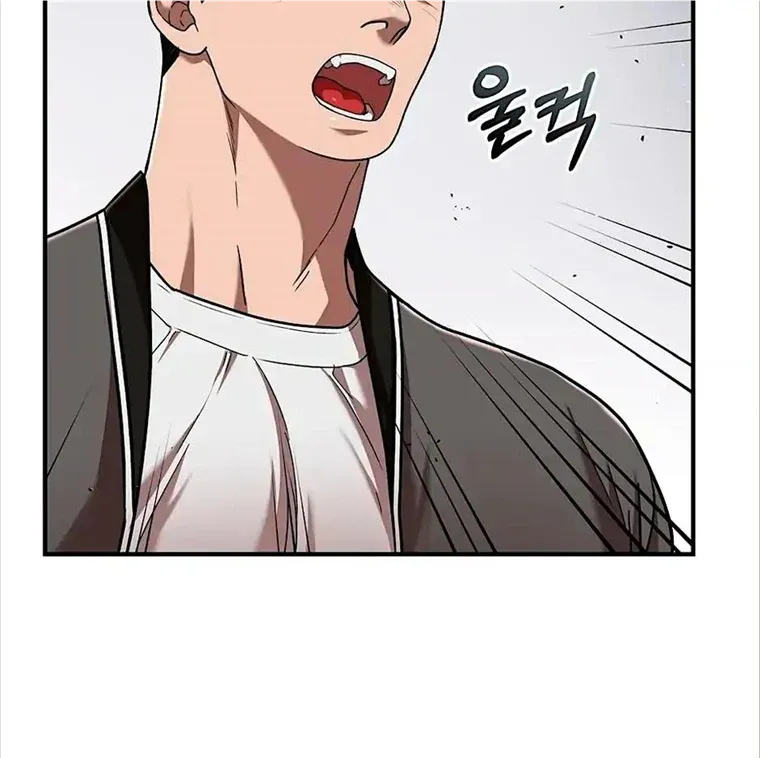 Neck and Neck Chapter 15 page 64 - 