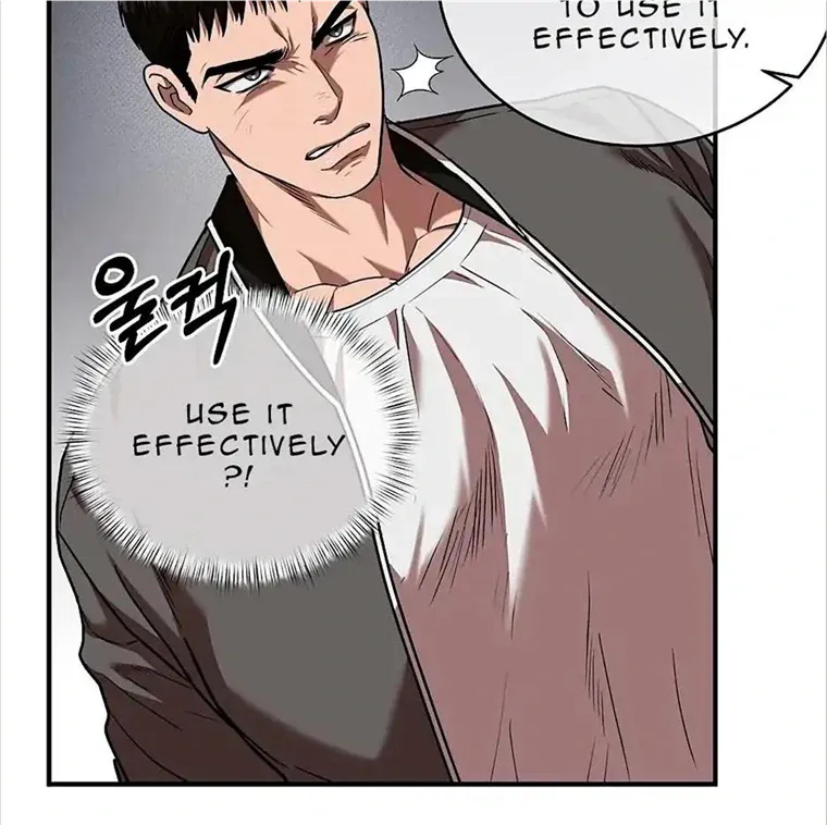 Neck and Neck Chapter 15 page 71 - 