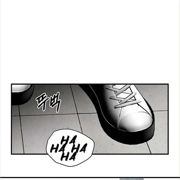 Neck and Neck Chapter 15 page 72 - 