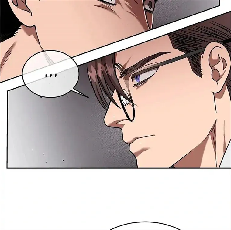 Neck and Neck Chapter 15 page 75 - 