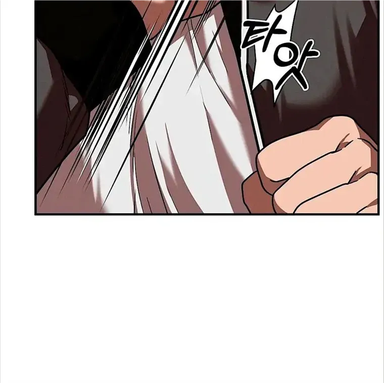 Neck and Neck Chapter 15 page 95 - 