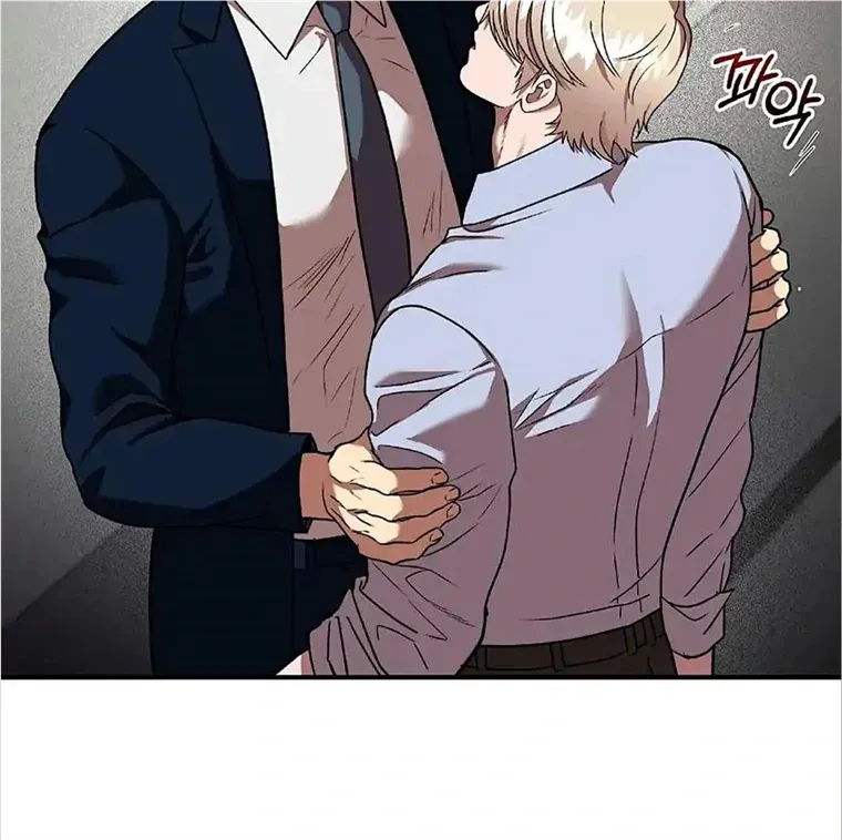 Neck and Neck Chapter 16 page 12 - 