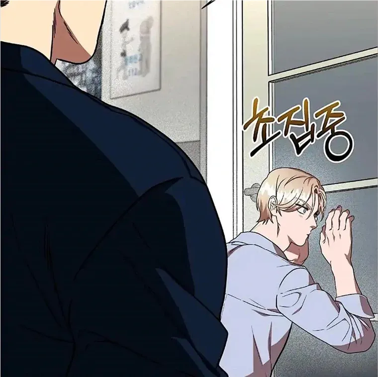 Neck and Neck Chapter 16 page 28 - 