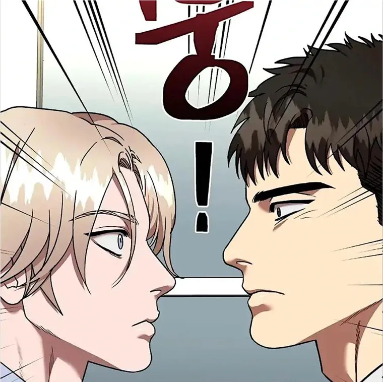 Neck and Neck Chapter 16 page 36 - 