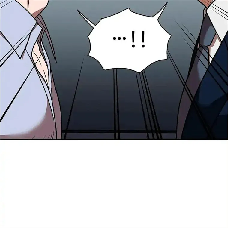 Neck and Neck Chapter 16 page 37 - 