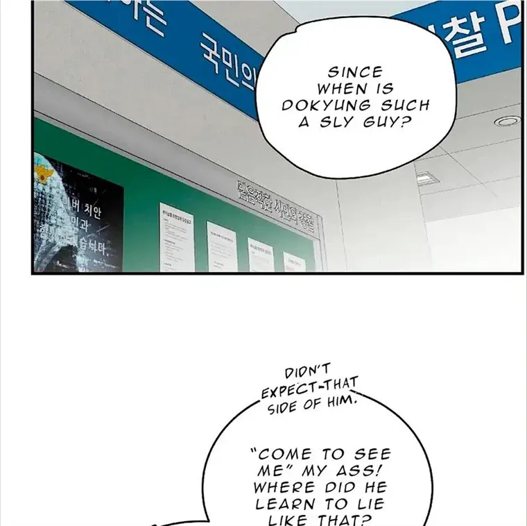 Neck and Neck Chapter 16 page 5 - 