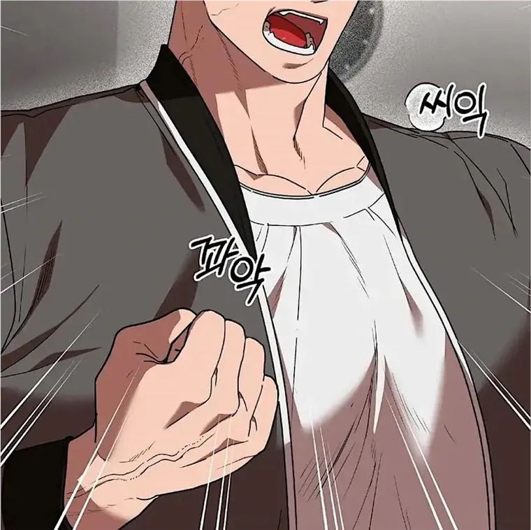 Neck and Neck Chapter 16 page 62 - 
