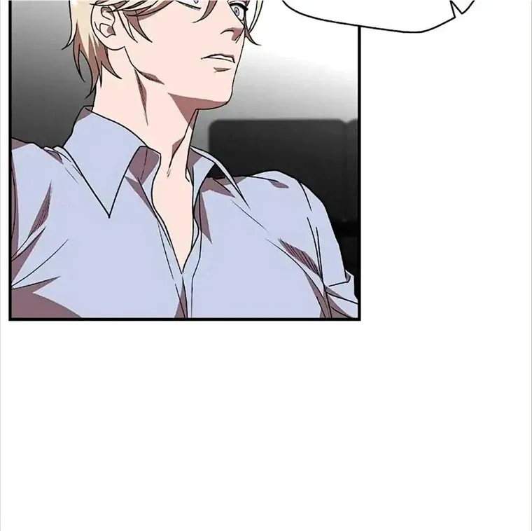 Neck and Neck Chapter 16 page 67 - 