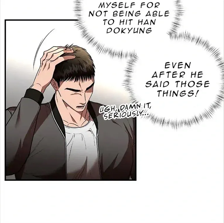 Neck and Neck Chapter 16 page 71 - 