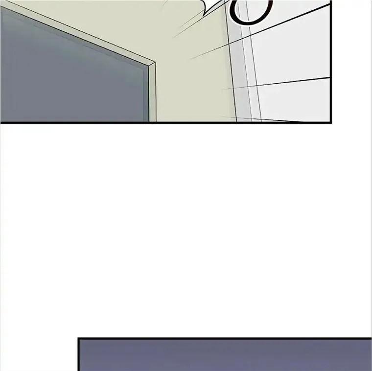 Neck and Neck Chapter 16 page 83 - 
