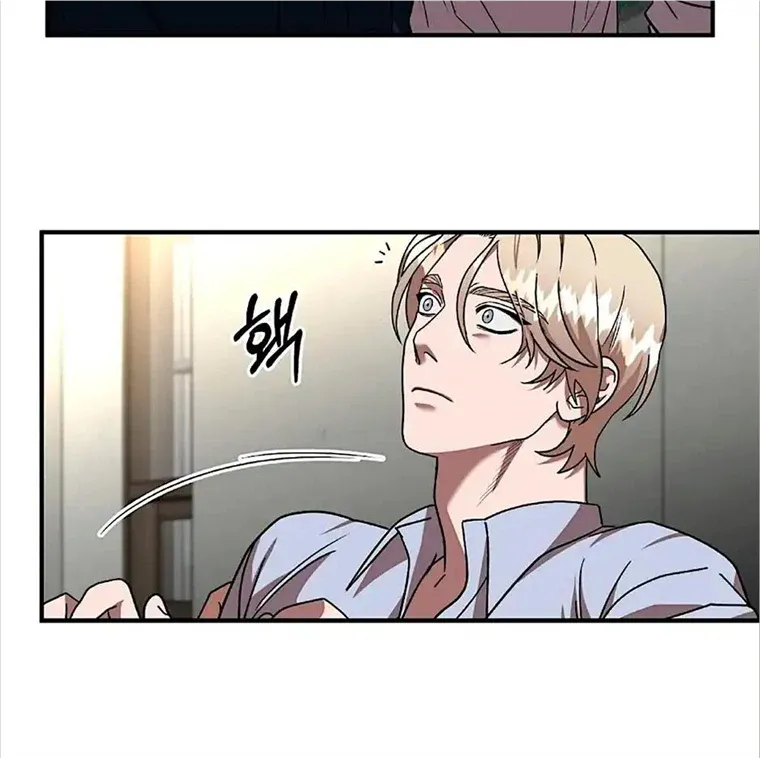 Neck and Neck Chapter 16 page 10 - 