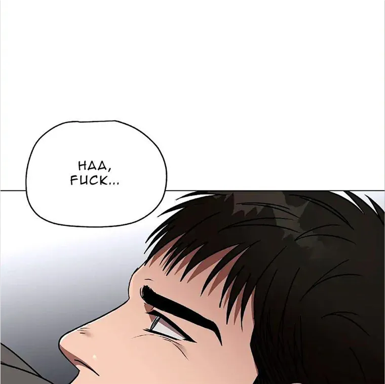 Neck and Neck Chapter 17 page 15 - 