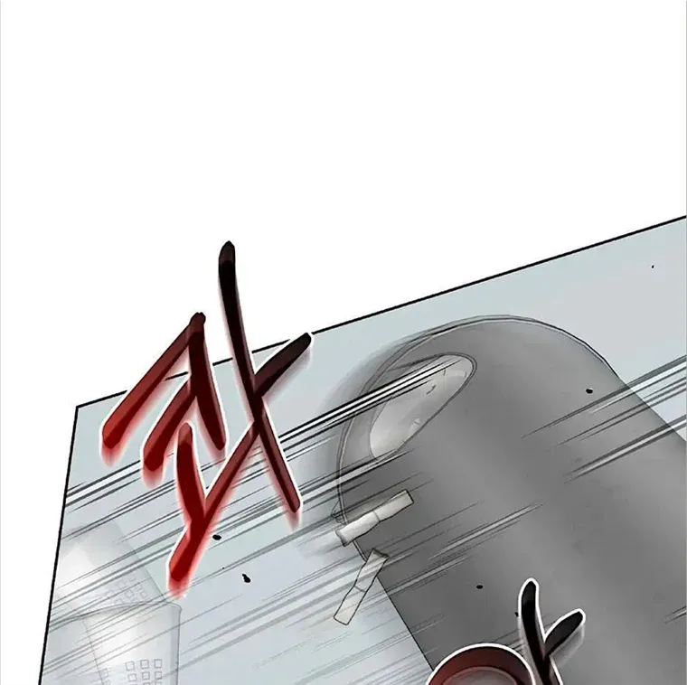 Neck and Neck Chapter 17 page 3 - 