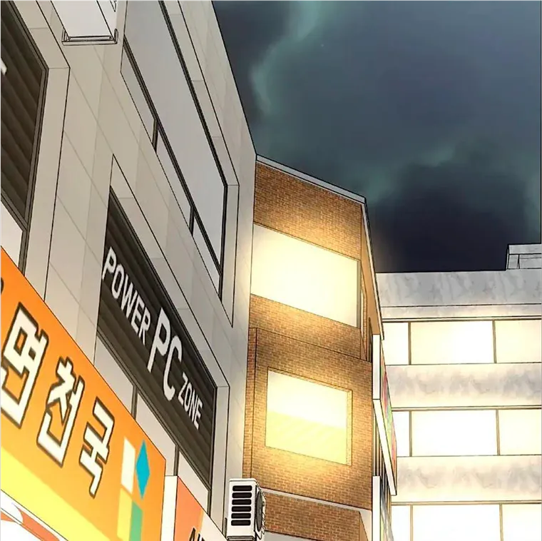 Neck and Neck Chapter 17 page 52 - 