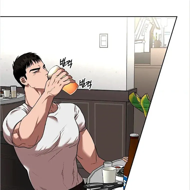 Neck and Neck Chapter 17 page 55 - 