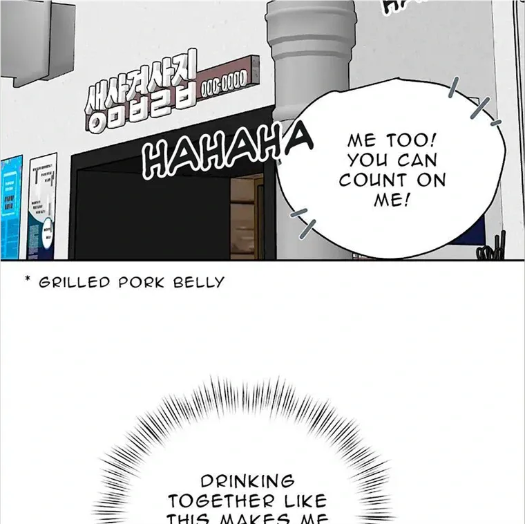 Neck and Neck Chapter 17 page 63 - 