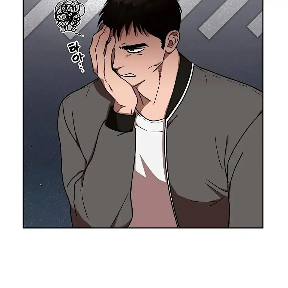 Neck and Neck Chapter 18 page 38 - 