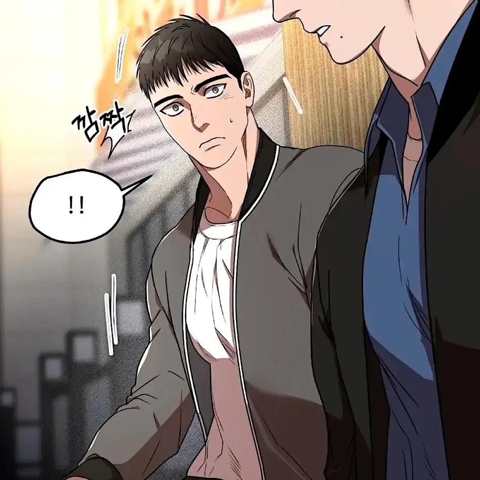 Neck and Neck Chapter 18 page 43 - 