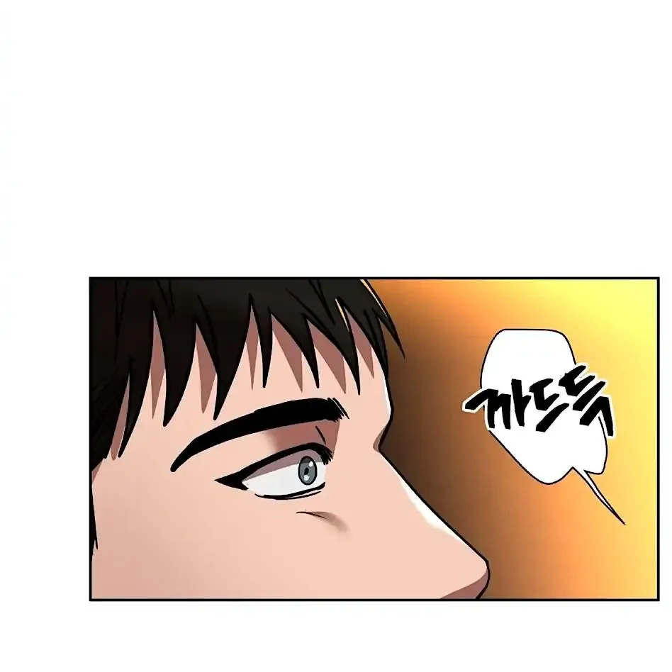 Neck and Neck Chapter 18 page 7 - 