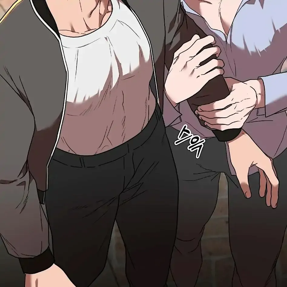 Neck and Neck Chapter 18 page 84 - 