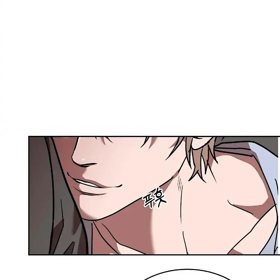 Neck and Neck Chapter 19 page 6 - 