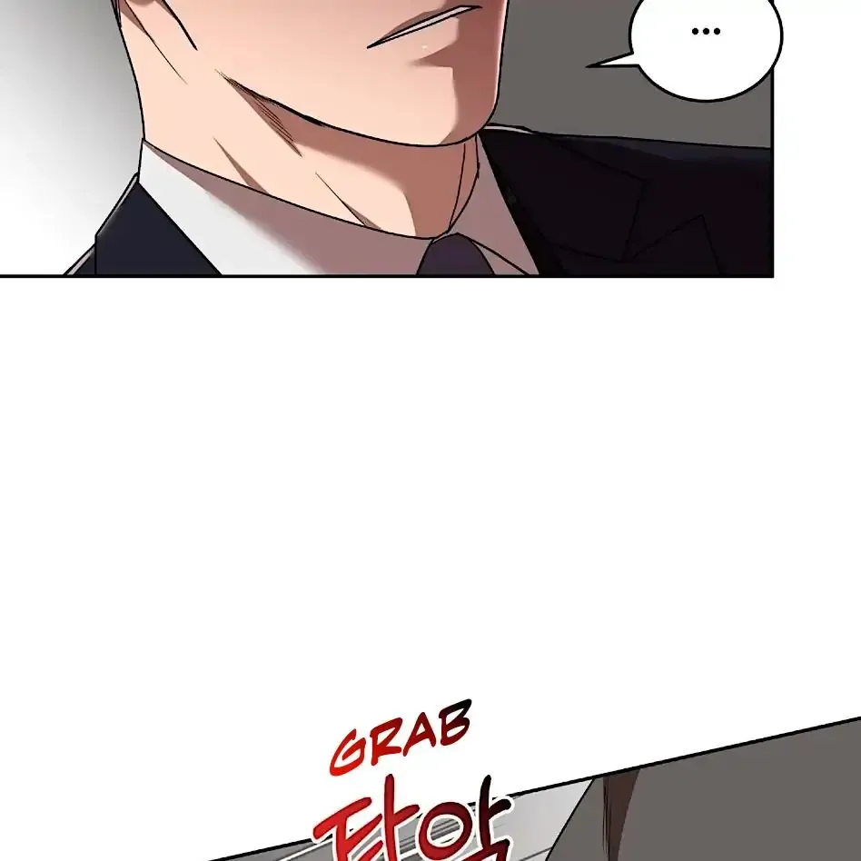 Neck and Neck Chapter 20 page 14 - 