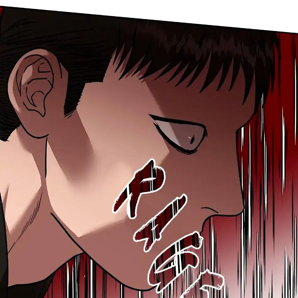 Neck and Neck Chapter 20 page 16 - 