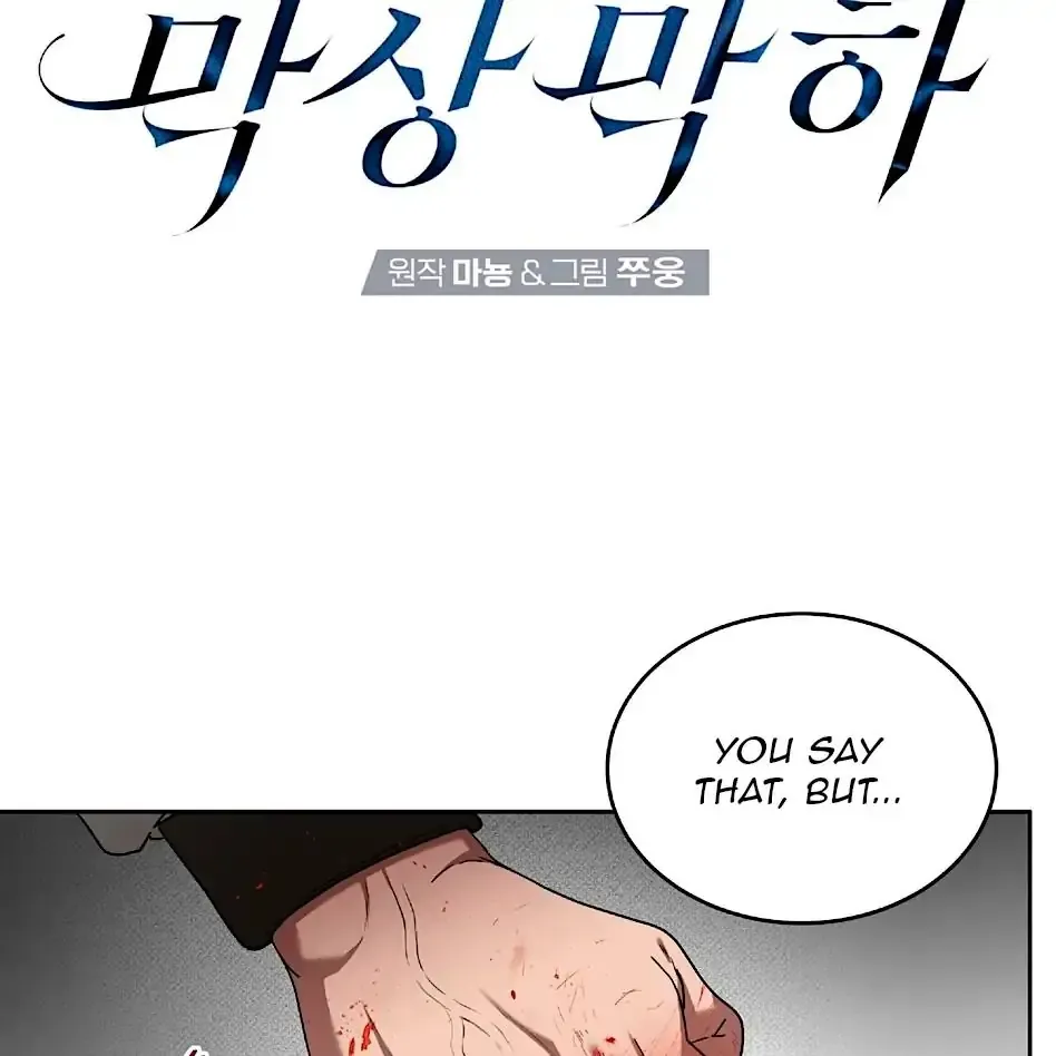 Neck and Neck Chapter 20 page 27 - 