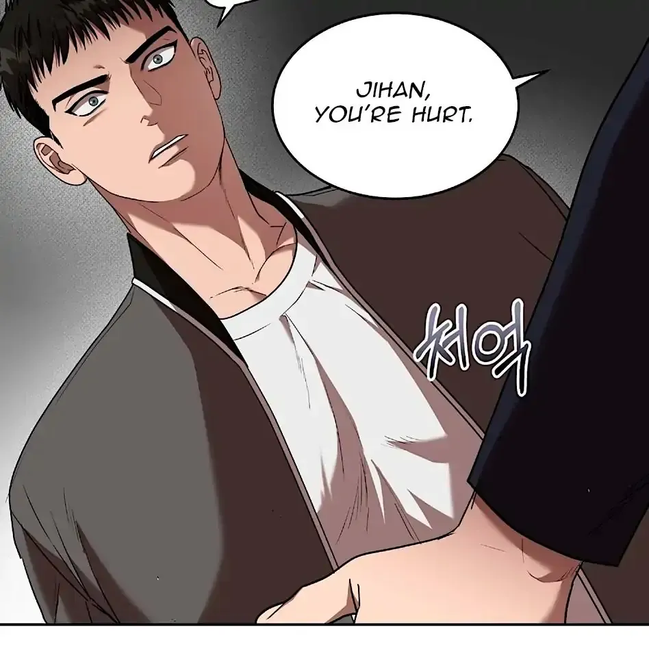 Neck and Neck Chapter 20 page 38 - 