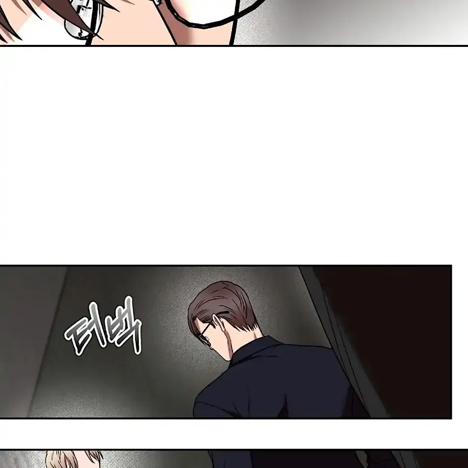 Neck and Neck Chapter 20 page 50 - 