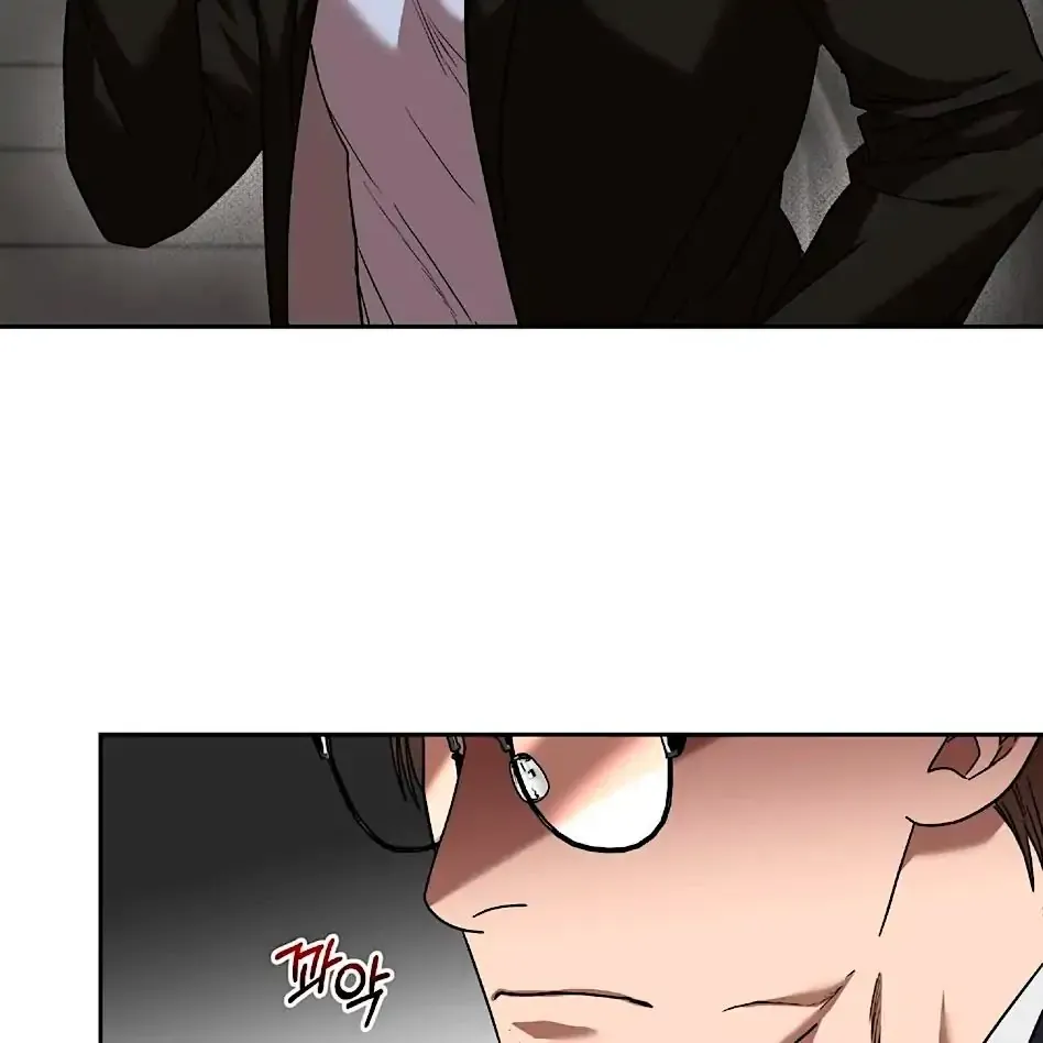 Neck and Neck Chapter 20 page 66 - 