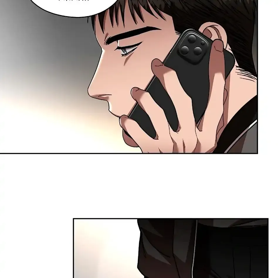 Neck and Neck Chapter 20 page 91 - 