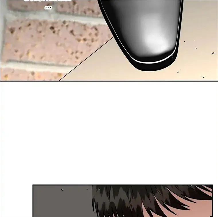 Neck and Neck Chapter 21 page 45 - 