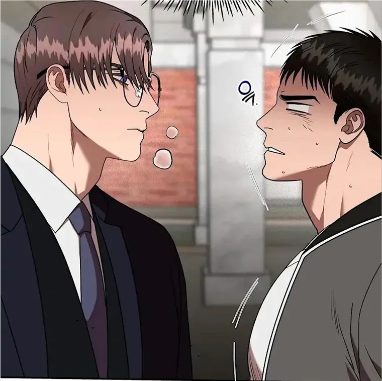 Neck and Neck Chapter 21 page 48 - 