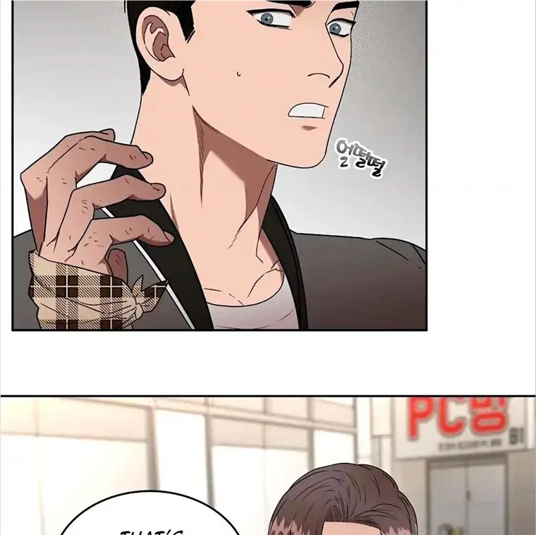 Neck and Neck Chapter 21 page 69 - 