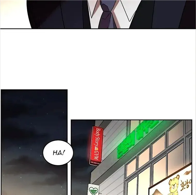 Neck and Neck Chapter 21 page 74 - 