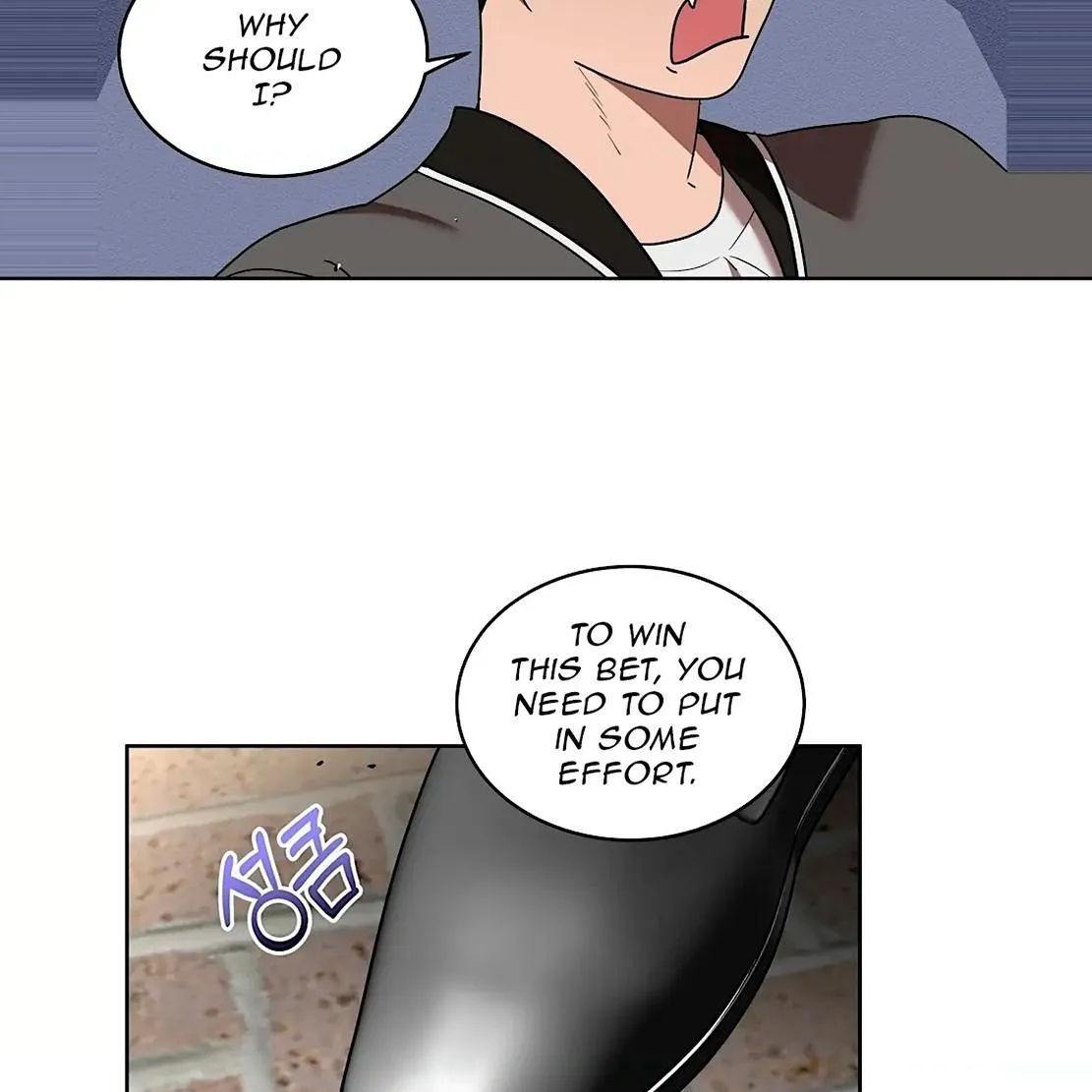 Neck and Neck Chapter 22 page 26 - 