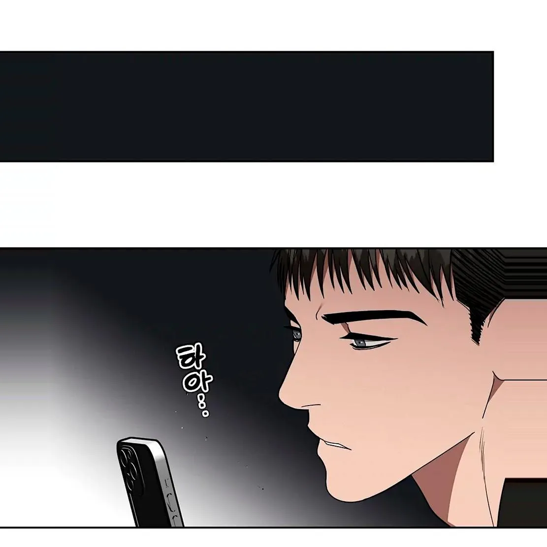 Neck and Neck Chapter 22 page 30 - 