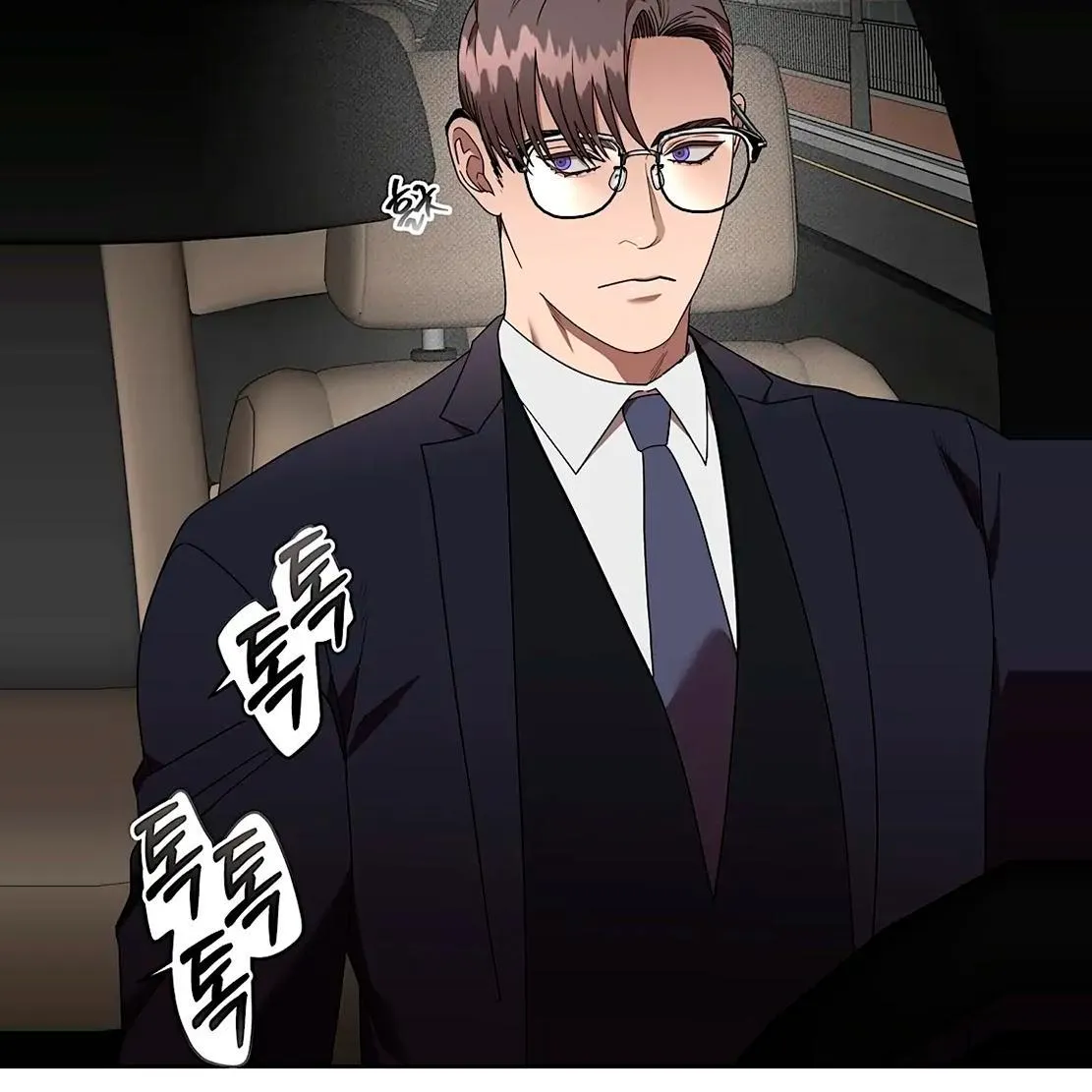Neck and Neck Chapter 22 page 37 - 