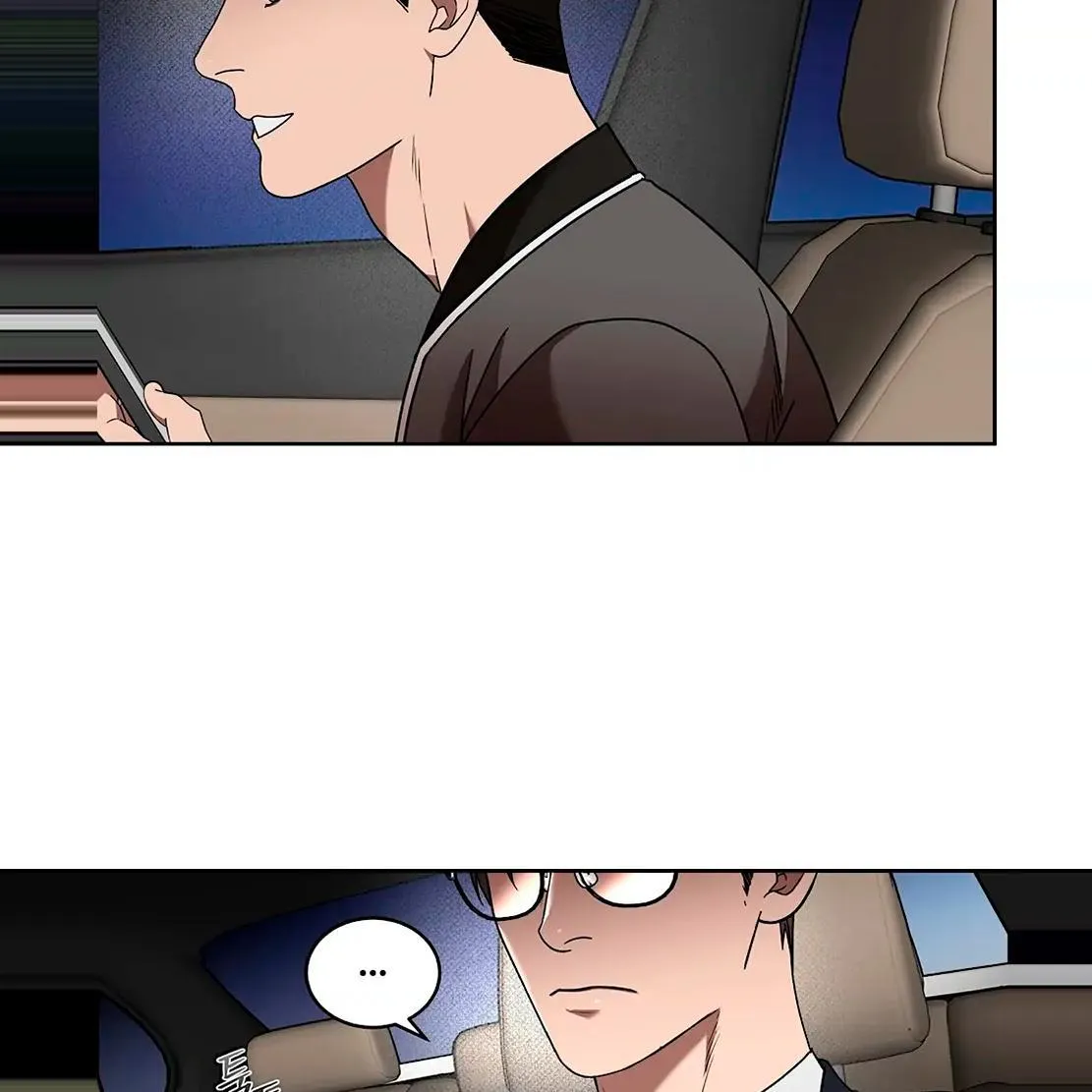 Neck and Neck Chapter 22 page 40 - 