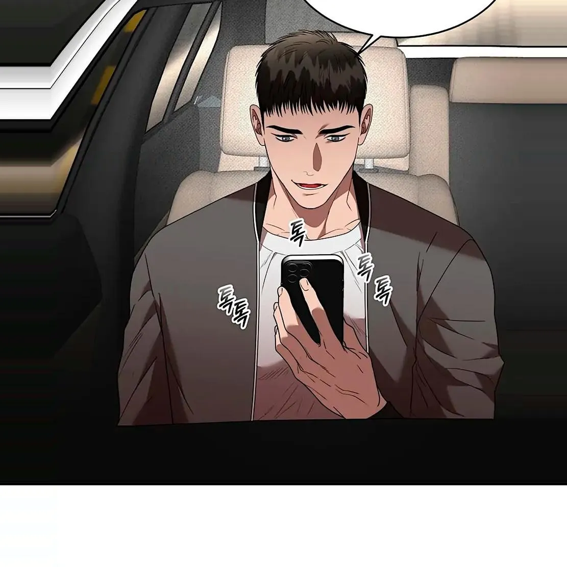 Neck and Neck Chapter 22 page 49 - 