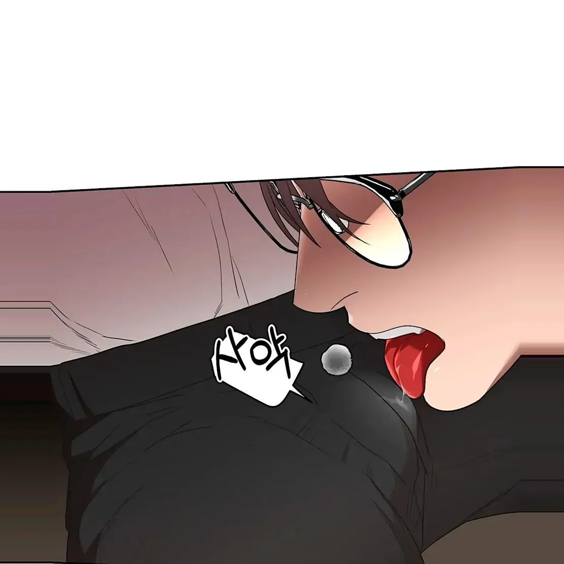 Neck and Neck Chapter 22 page 77 - 