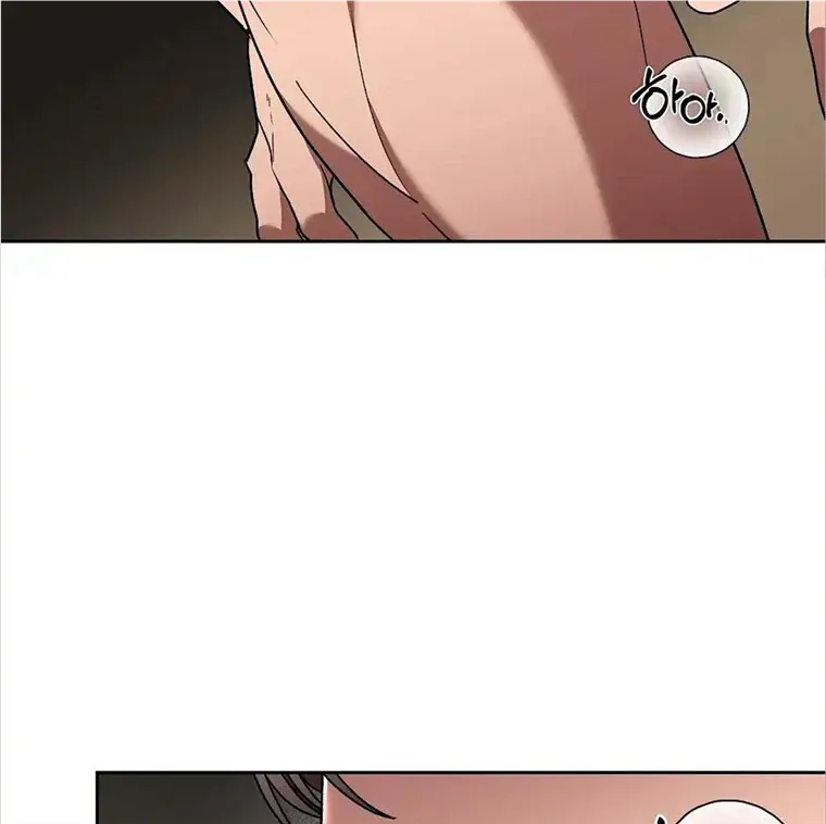 Neck and Neck Chapter 23 page 11 - 