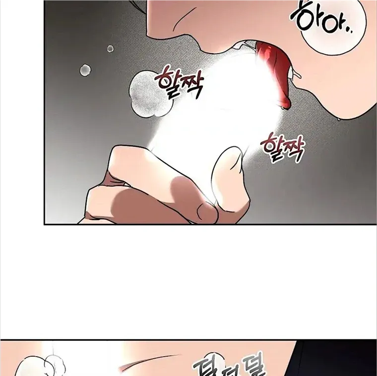 Neck and Neck Chapter 23 page 12 - 