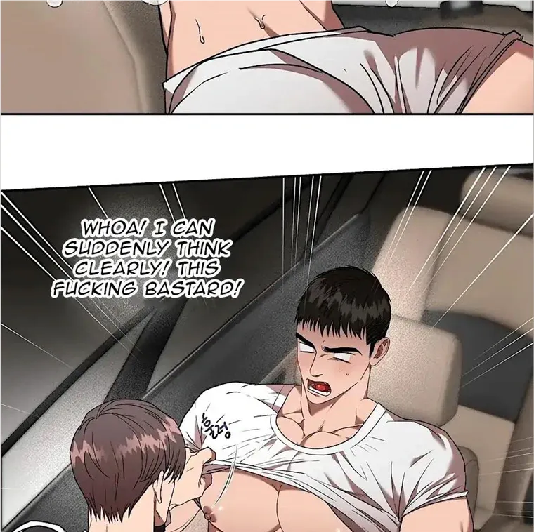 Neck and Neck Chapter 23 page 34 - 