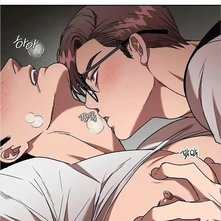 Neck and Neck Chapter 23 page 53 - 